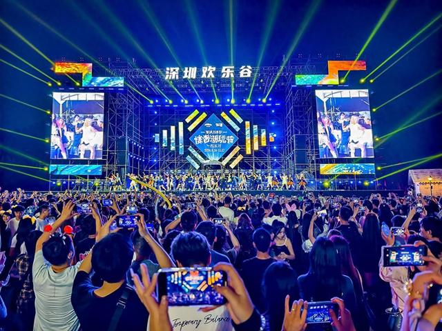 根植特区沃土，绽放欢乐繁花 三座乐园与一座城的共荣记