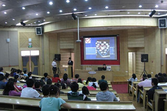 湘潭大学是几本大学（湘潭大学）
