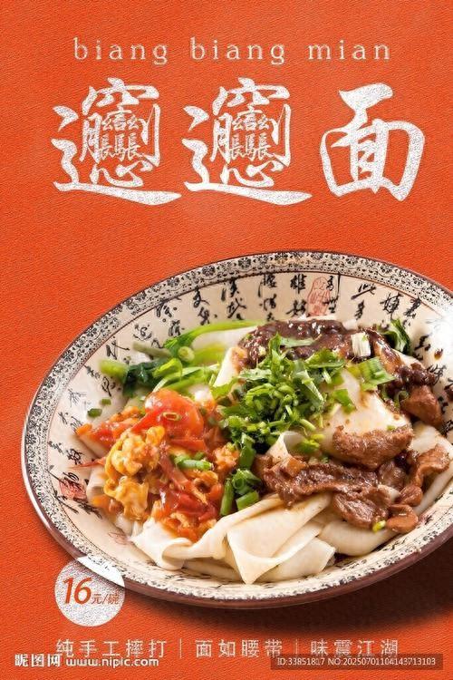 古城咸阳完美三日慢游：这才是坐个车车逛咸阳的正确打开方式！