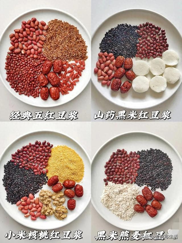 连喝一个月，气血养回来了！这杯“红色能量”让我告别暗沉脸！