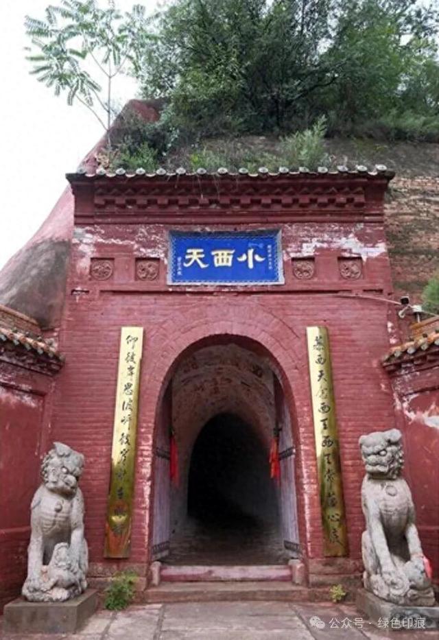 广胜寺——《穿州过府看山西》