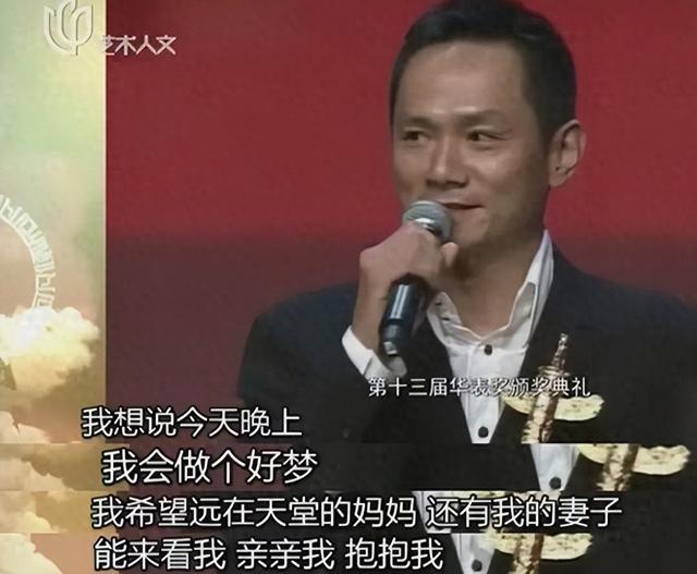 果静林个人资料（15年前）