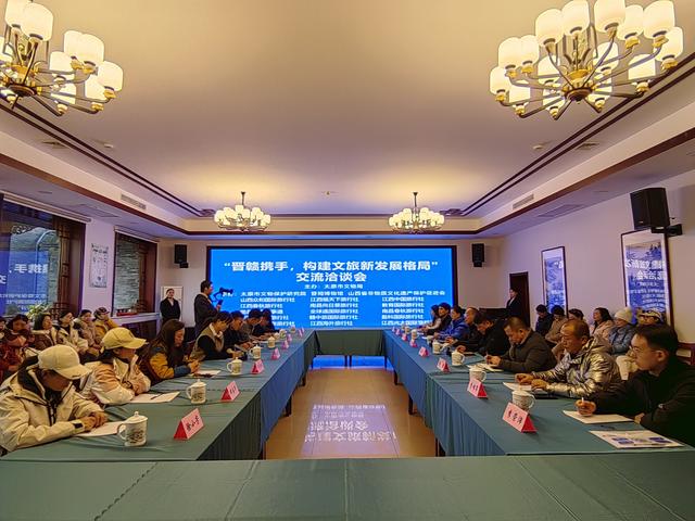 晋赣携手助推文旅融合 扩大三晋文化影响力