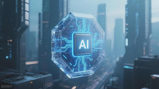 Anthropic首席执行官达：AI可能会使人类更多关乎成就而非生存