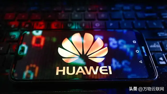 华为发布“智能世界”预测分析报告：移动数据爆炸的乐观蓝图