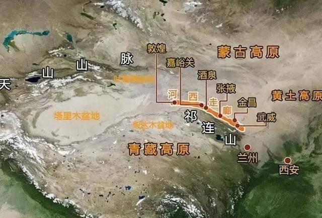 如果没有河西走廊和张掖，中国将是另一个中国