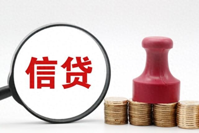 关闭京东白条流程（京东白条怎么关闭）