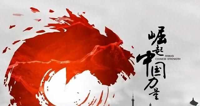 太反常了！以美国为首的西方媒体齐发声：中国已在关键领域崛起！