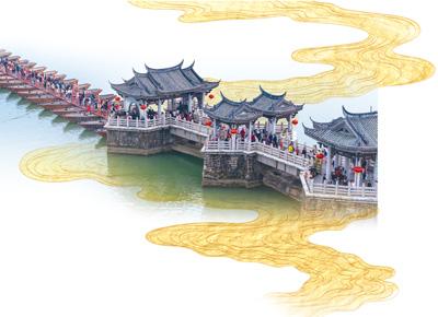 中国的桥 中国的美（文化中国行·这些美 很中国）