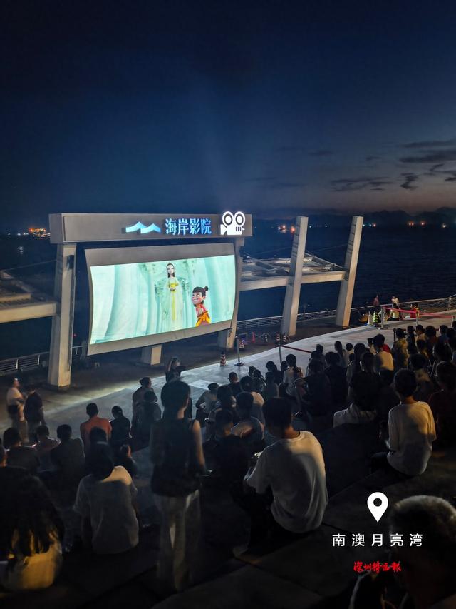 美丽深圳·每日一图｜2025年8月25日