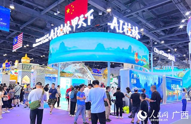 东博会“魅力之城”桂林：“AI＋山水”碰撞出文旅新火花