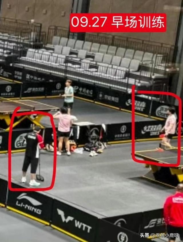 9.27孙颖莎主管教练邱贻可在给蒯曼指导，莎莎练体能！