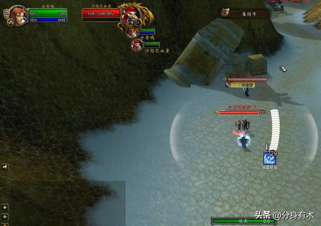 口袋妖怪优化速度插件（魔兽世界常用的8款插件）