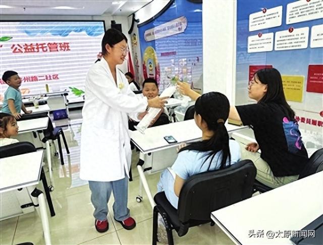 暑期趣味实验 感受科学魅力