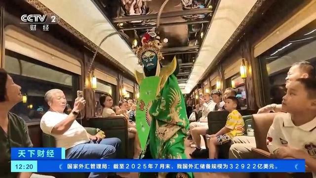 “种草”中国理由再+1！外国游客坐火车解锁不一样的深度游