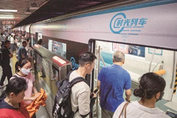 乘“时光列车”畅玩西城