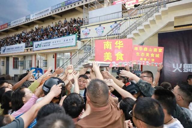 除了火把与彝绣，楚雄的“新流量密码”还藏在赛场、绣坊与山林里