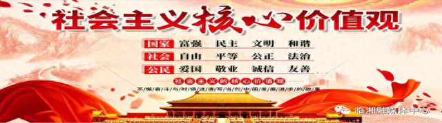 市消防救援大队：消防知识进景区 筑牢夏季安全线