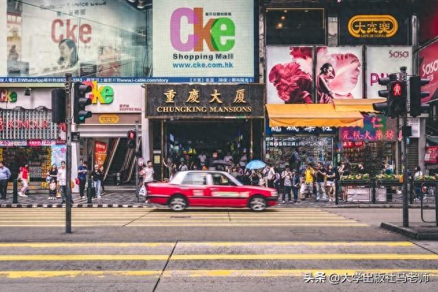 香港人北上扫货7700万次！深圳山姆被买断货，港媒：这次角色互换