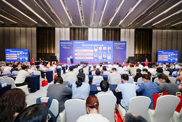 固生堂发布10大“国医AI分身”，加速中医出海