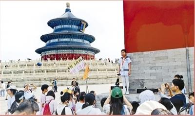 公众参与为中轴线保护添砖加瓦