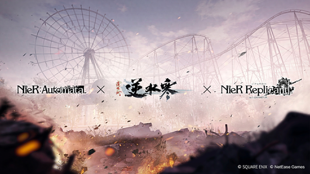 2025年11月15日 第38页