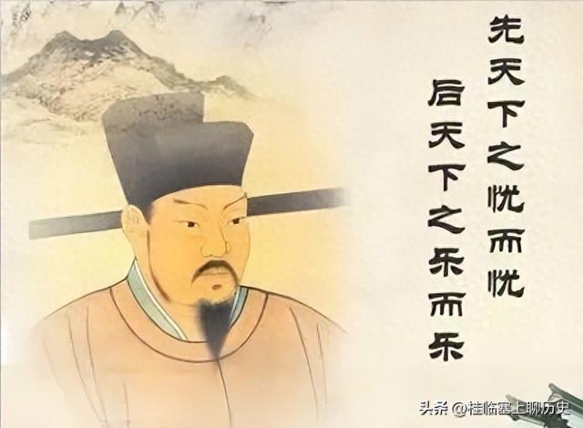 宁夏人文|西夏那点事13：李元昊成就了千古名篇-《岳阳楼记》？