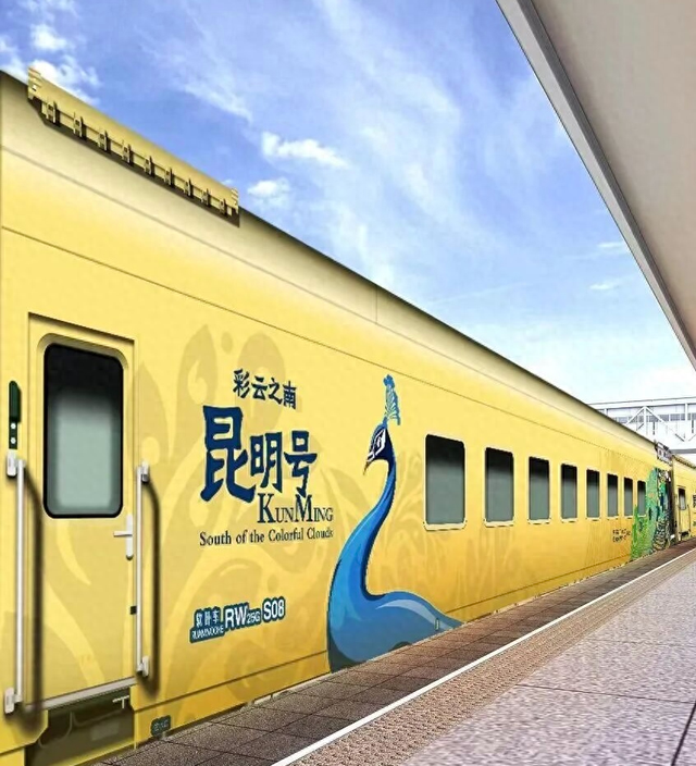 云南“线性吸附能力”：中老铁路的另一种打开方式