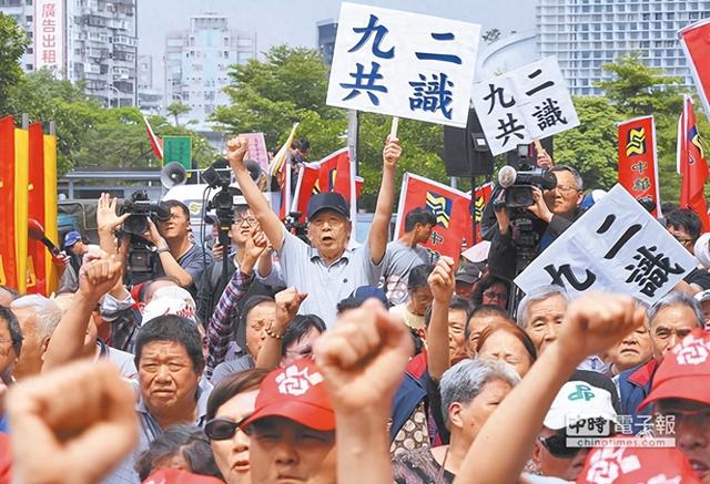 台湾回归后，第一任省长由谁担任合适？这四人是否在候选人名单中