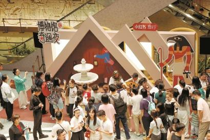 上博古埃及文明大展进入倒计时，夜场活动拓展新玩法