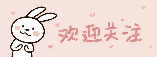 娜然：新”封神”中媚骨天成的新妲己