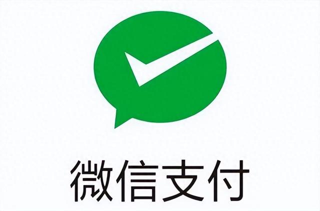 0.01元！微信提现有调整！还有隐藏功能上线→