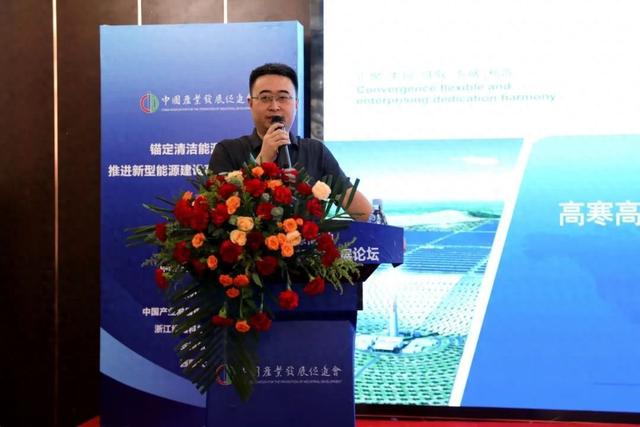 中国电建西北院段杨龙：高寒高海拔光热一体化项目总承包实践引领新能源建设创新