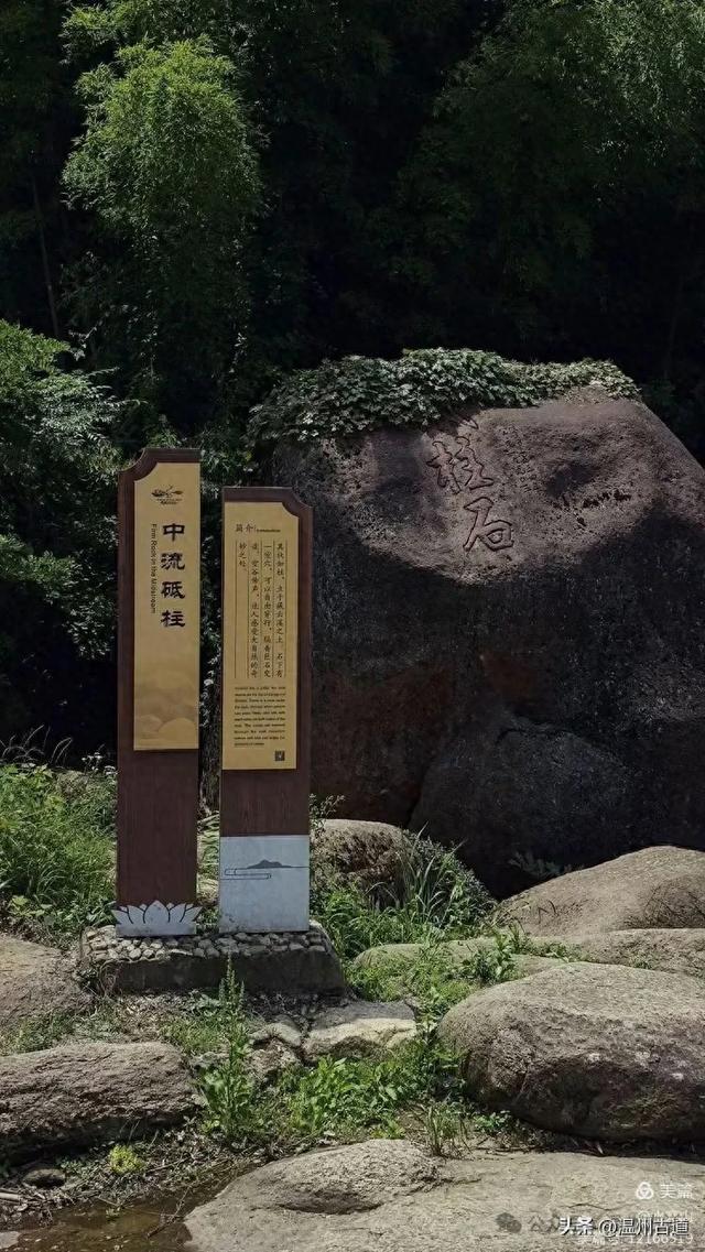 大多浙江人不知道的小众秘境，绿野仙踪！秘藏了“浙东第一古道"