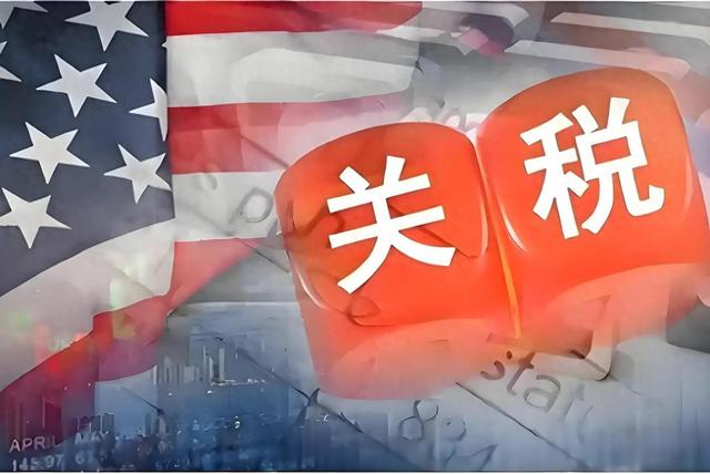 瑞典谈判结束，中方公布会谈结果，18个字的出现，让全球松了口气