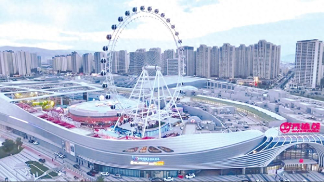 兰州“城市之眼”摩天轮盛大开园