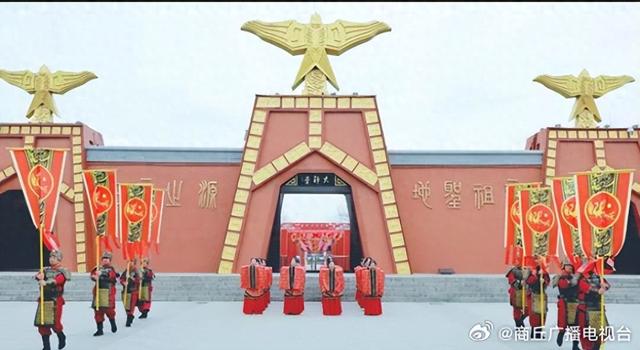 锚定“殷商之源”，激活文旅新动能