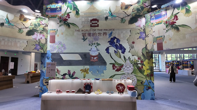 人气爆棚！首届“敦煌华彩”国际文旅商品展激发消费活力