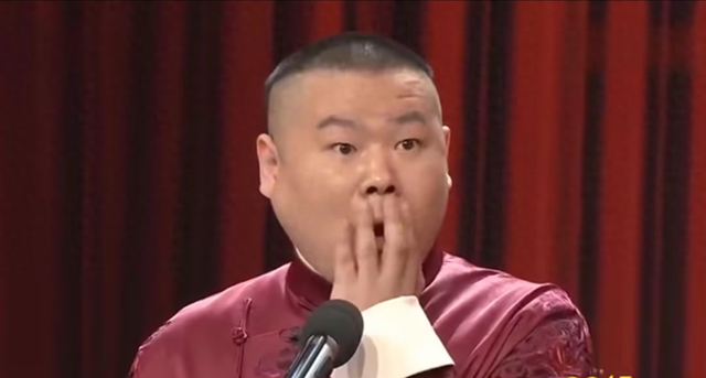 震惊！岳云鹏北京演唱会火爆开唱 跨界融合相声与音乐引热议