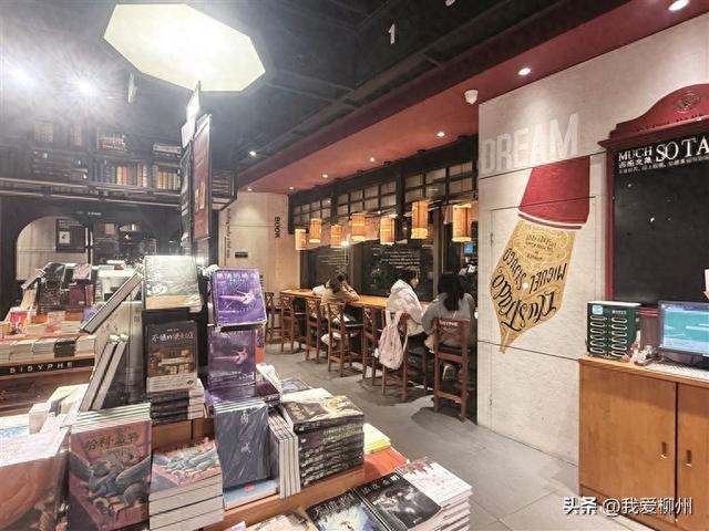 从书籍到社群 从产品到服务 柳州“书店+”打造有温度的公共文化空间