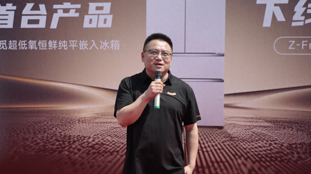 从食材存储到营养管理 高端冰箱加速推动厨房向健康化智能化演进丨新经济观察