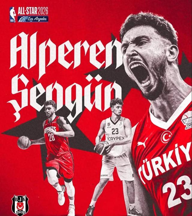 17中12也得背锅！决胜时刻两次低级失误申京让权火箭明显不适应