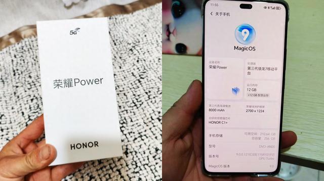 内置8000mah海量大电池，这款国产荣耀千元机，续航胜过充电宝
