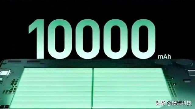 炸裂！10000mAh电池+8.5mm机身，中端机要逆天？