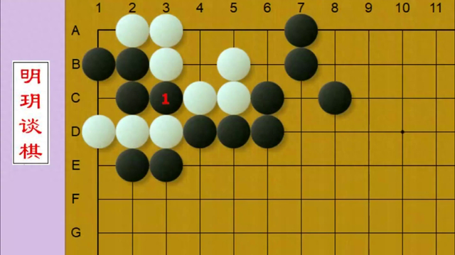 白房子逃脱攻略（死活练习黑先）
