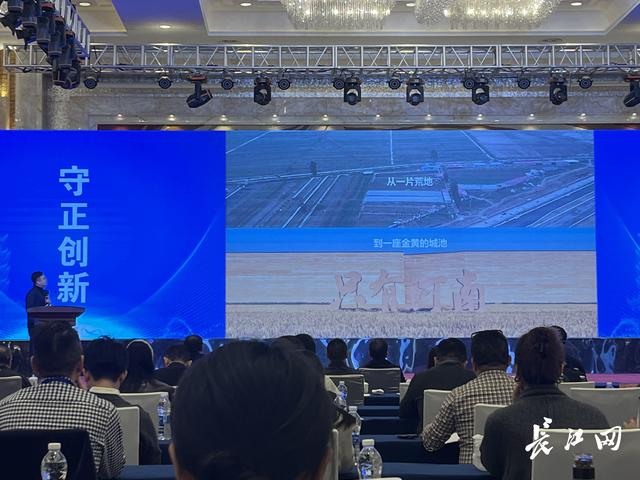 “演艺+”赋能文旅商融合，中南六省演出交流洽谈活动在汉举行