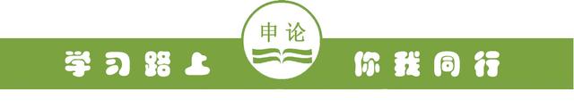请你根据资料为妈祖文化旅游节活动志愿者写一份示范性的讲解稿。
