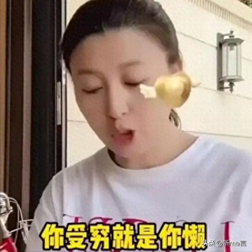 贪财又好色，德不配位的几位老艺术家，晚节不保一点都不冤