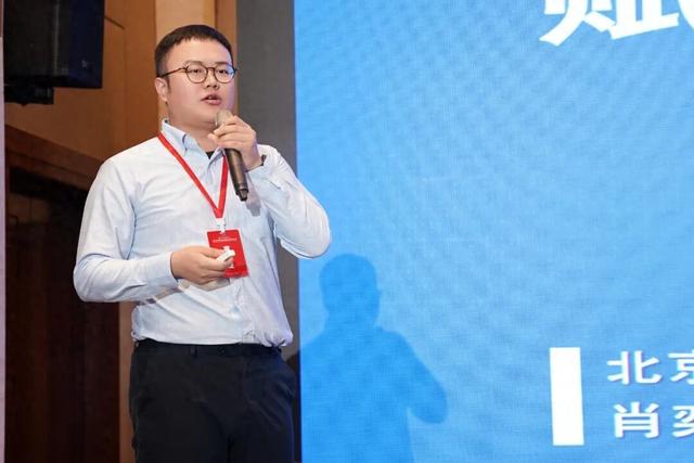 CBMIF2025丨北京元育生物科技有限公司董事长肖奕博：微藻生物制造赋能食美医农