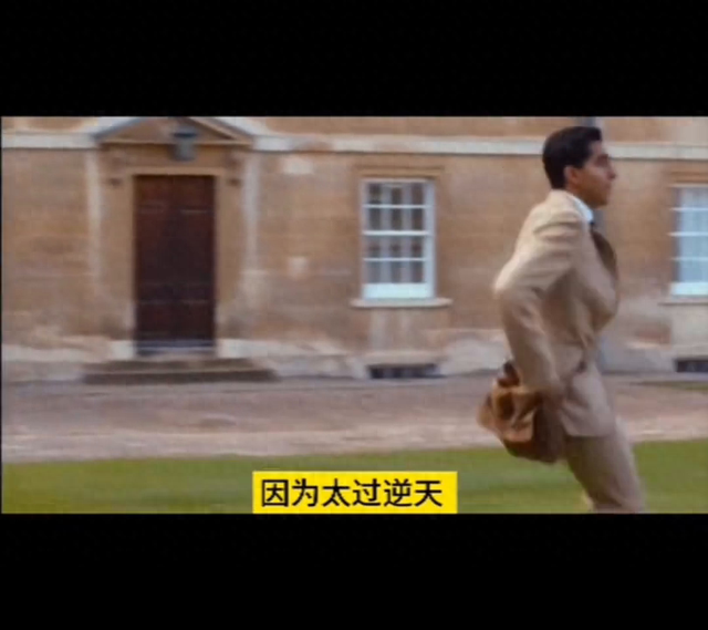 1729爱情数字代表什么意思（千年一遇的数学天才拉马努金到底有多牛｜著名数学家哈代乘）